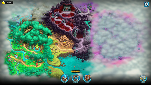 王国保卫战5传奇