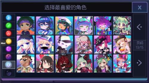 加查俱乐部中文版