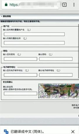 Ehviewer绿色版1.9.9.0