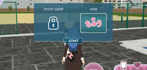 少女都市模拟器