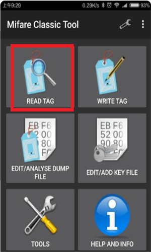 MifareClassicTool