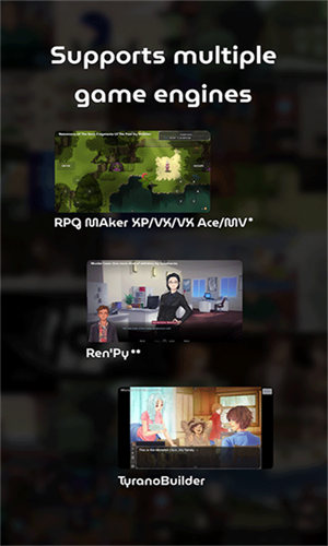 JoiPlay模拟器rpg三件套