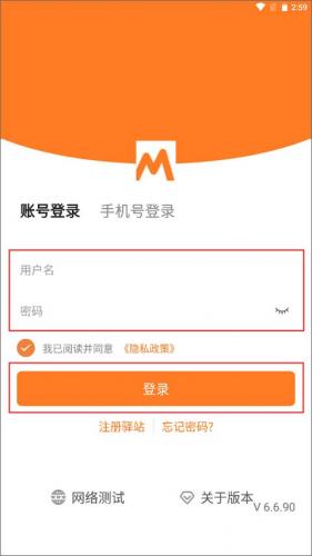 圆通妈妈驿站