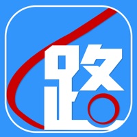 路路通火车查询软件