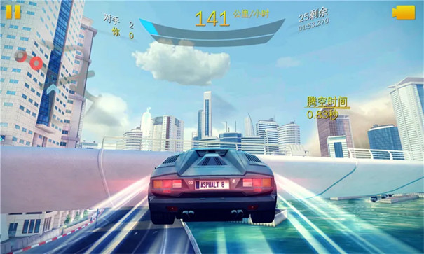 狂野飙车8单机版