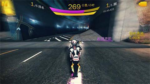 狂野飙车8单机版