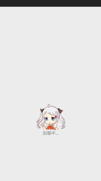 JMComic2.0截图3