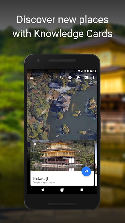 谷歌地球Google Earth手机版截图4