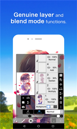 爱笔思画X最新版截图3