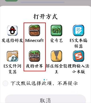苦力怕论坛(我的世界)