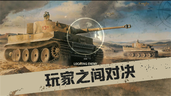 Kards手游版截图3