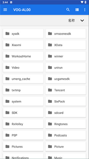 Winlator10.2.1汉化版截图1