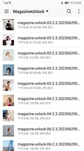 ProMovie专业摄像机