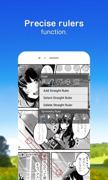 爱笔思画X13.1.1免费版截图2