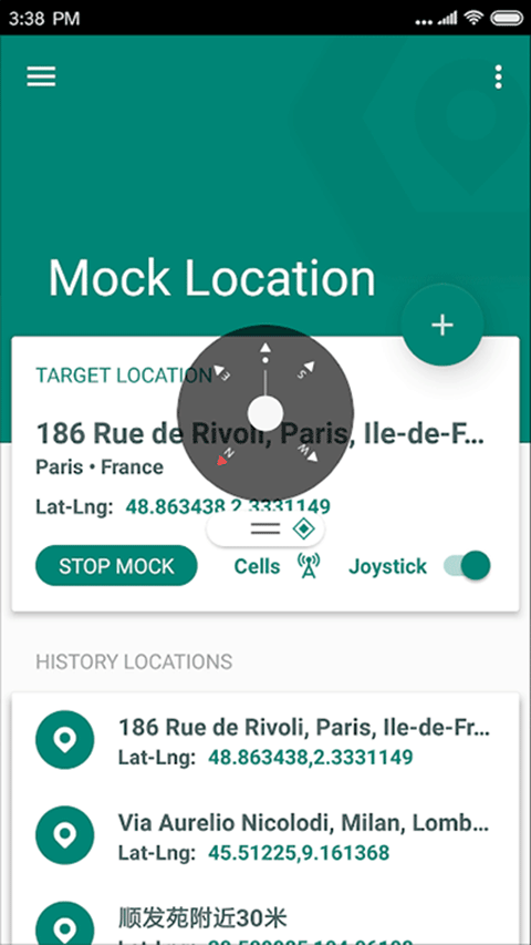 Fake Location专业版截图1