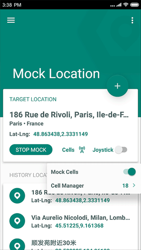 Fake Location专业版截图3