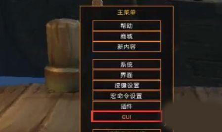 世界盒子全免费解锁版