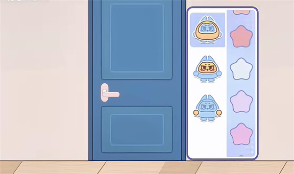 奇妙创意世界