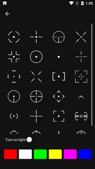 Crosshair Pro老版本