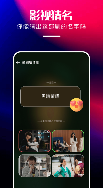 心雨影评免费版