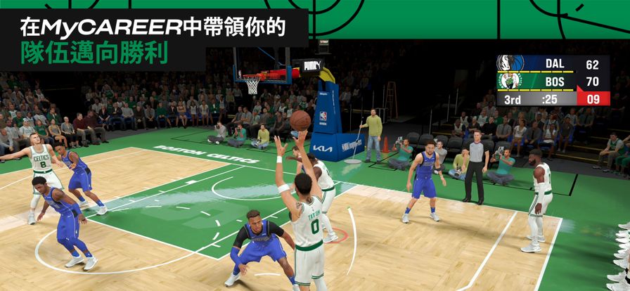 NBA2k25中文版
