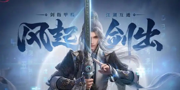 手机高自由度开放世界游戏推荐