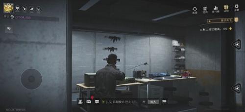 萤火突击国际服