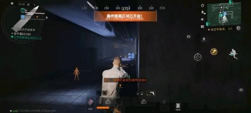 萤火突击国际服