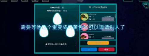 诅咒之岛最新版