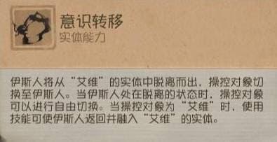 第五人格小米渠道服