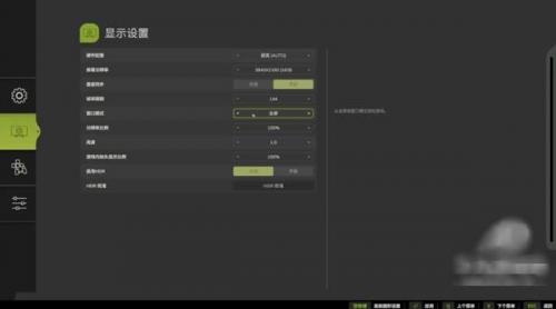 模拟农场25中文版