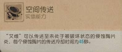 第五人格小米渠道服