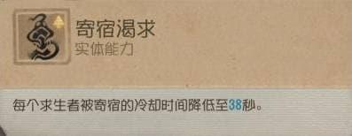 第五人格小米渠道服