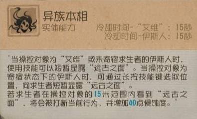 第五人格小米渠道服