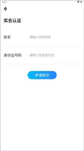 神仙代售游戏交易平台