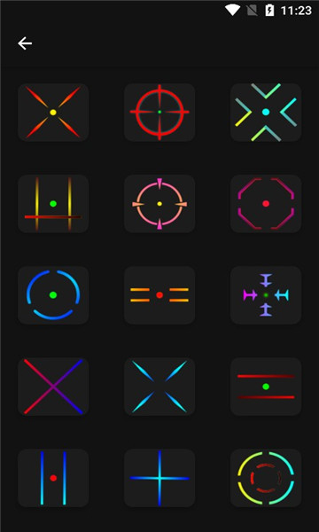 Crosshair Pro准星辅助器截图2