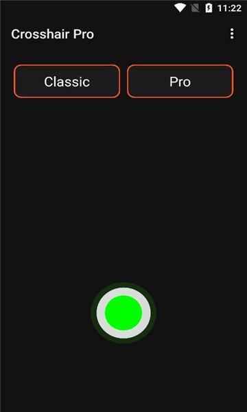 Crosshair Pro准星辅助器截图3