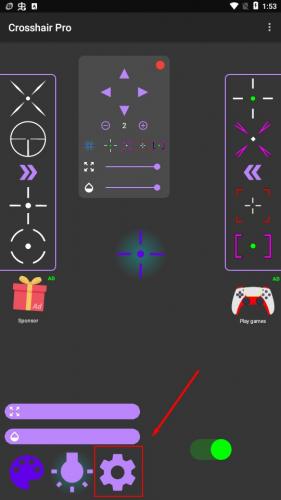 Crosshair Pro准星辅助器
