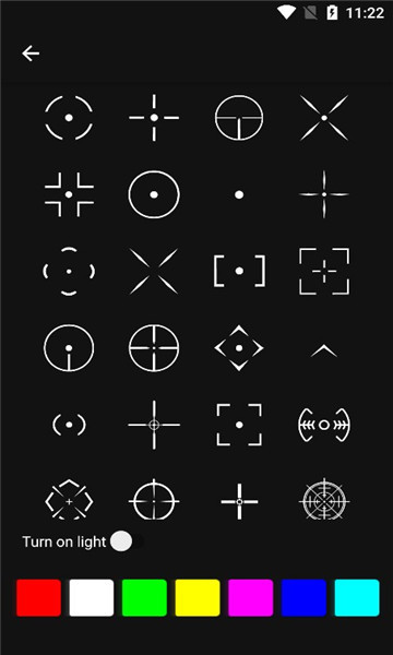 Crosshair Pro准星辅助器截图1