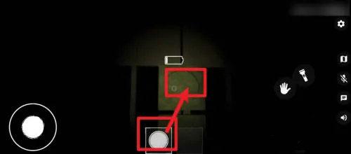 The Ghost