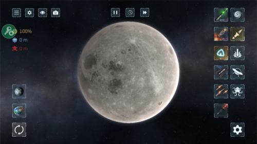 星球毁灭模拟器2025年最新版