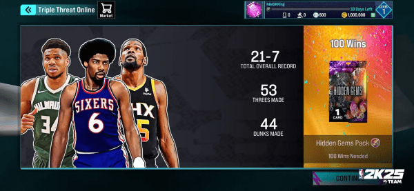 NBA2K25安卓版截图4