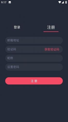 豚豚剧app