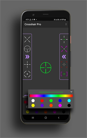 Crosshair Pro老版本截图1