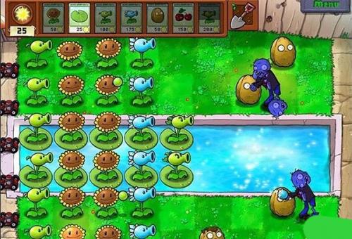 植物大战僵尸经典版