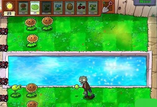 植物大战僵尸经典版