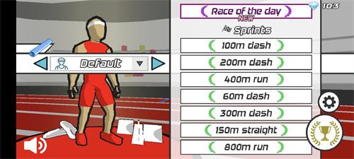 速度之星Speedstars