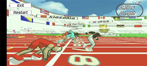 速度之星Speedstars