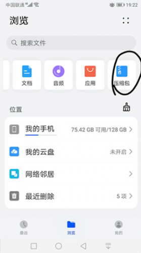 苦力怕论坛国际版