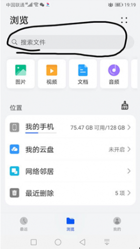 苦力怕论坛国际版